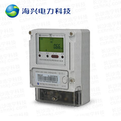 杭州海興DDZY208C單相本地費控智能電能表 杭州海興DDZY208C單相本地費控智能電能表